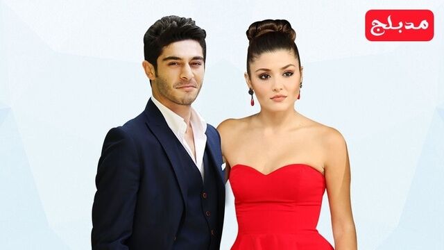 مسلسل الحب لا يفهم الكلام الحلقة 80 الثمانون مدبلج