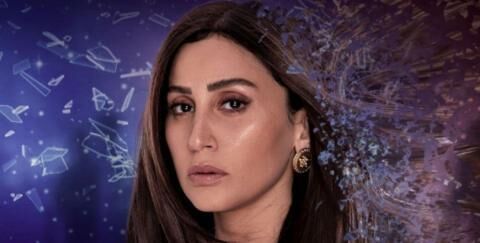 مسلسل لعبة النسيان الحلقة 13 الثالثة عشر