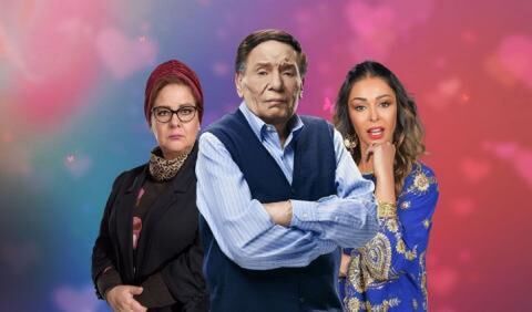مسلسل فلانتينو  الحلقة 25 الخامسة والعشرون