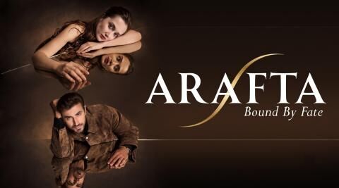 مسلسل الاعراف 2 الحلقة 11 الحادية عشر مترجمة