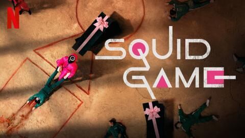 مسلسل squid game (لعبة الحبار) الجزء الاول الحلقة 1 الاولى مترجمة